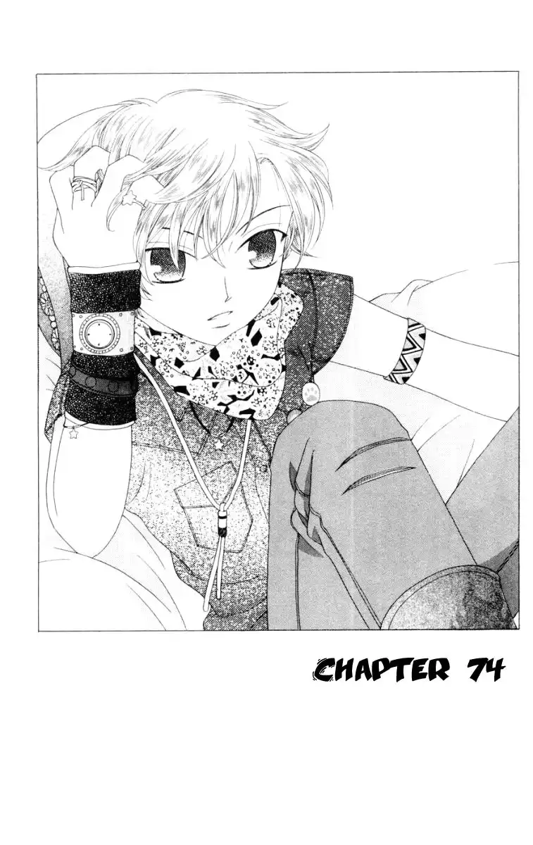 Fruits Basket Chapter 74 2